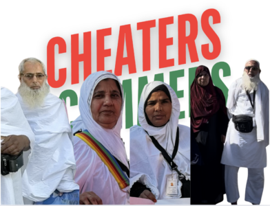 Mohammad Kamil Umrah Cheater